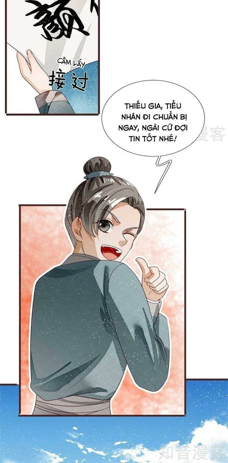 Đệ Nhất Hoàn Khố: Chapter 82