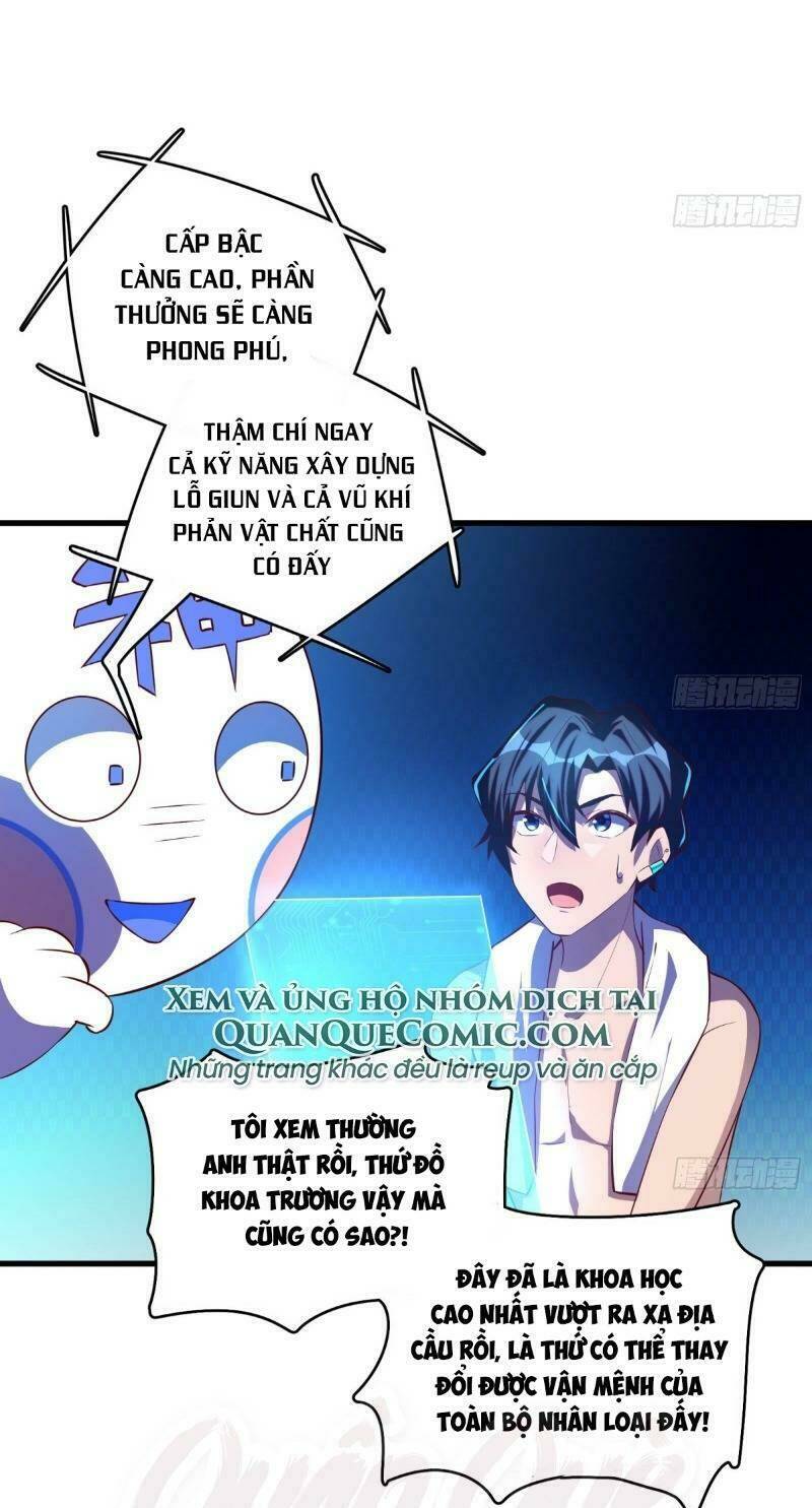 Shipper Thần Cấp: Chapter 17
