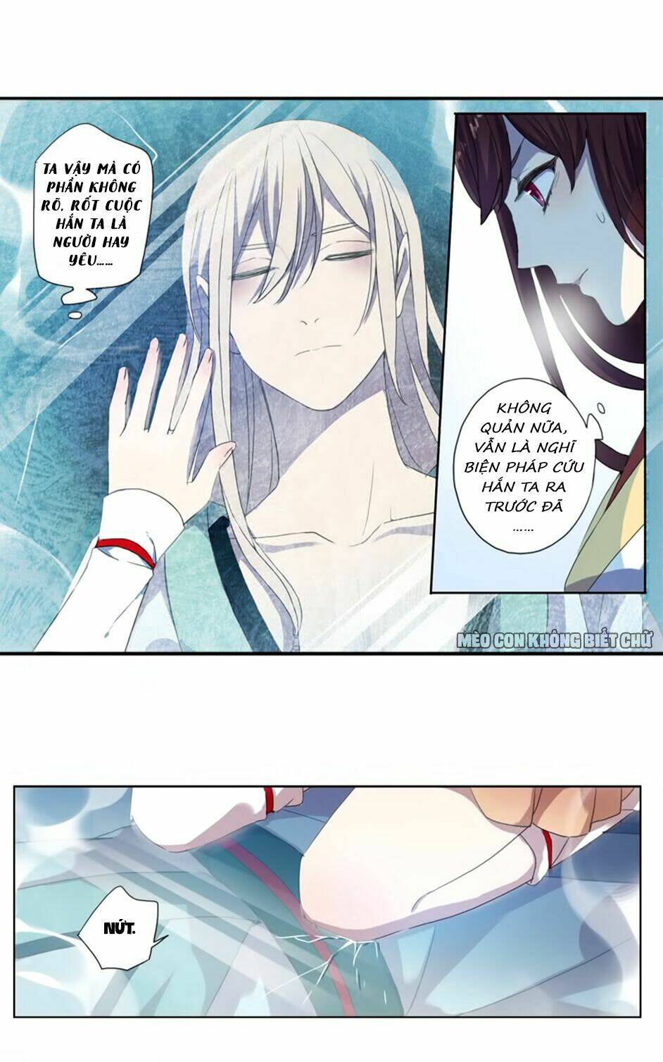 Bách Yêu Dị Văn: Chapter 2