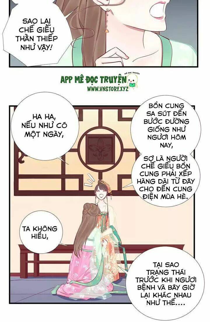 Hoàng Hậu Bận Lắm: Chapter 46