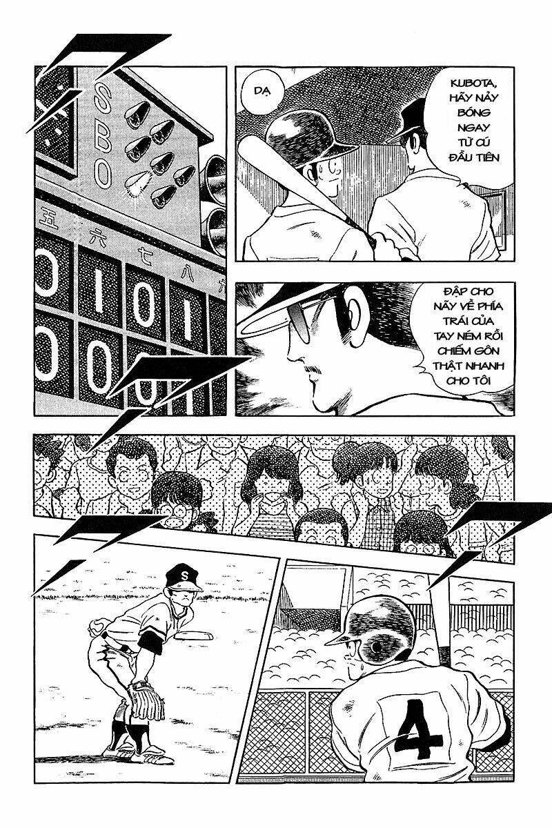 Touch: Chapter 228
