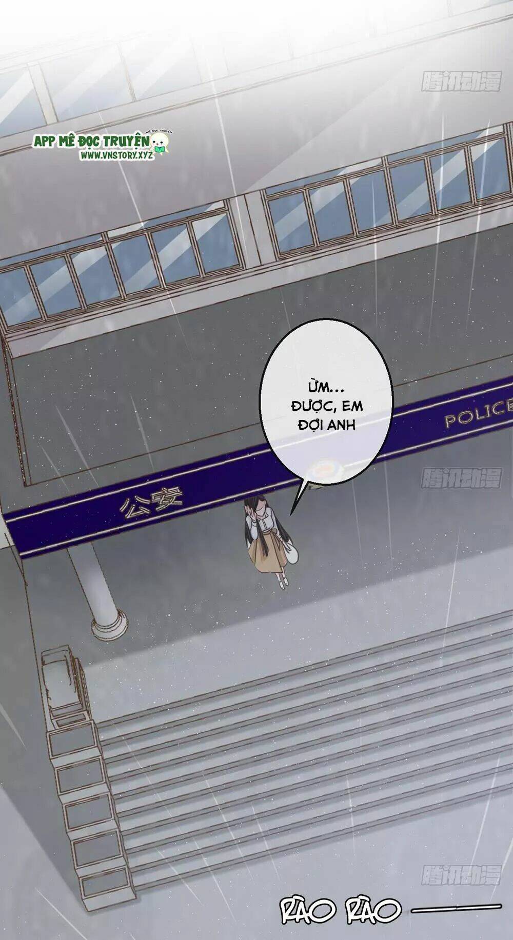 Cẩm Lý Thiếu Nữ Của Tôi: Chapter 106