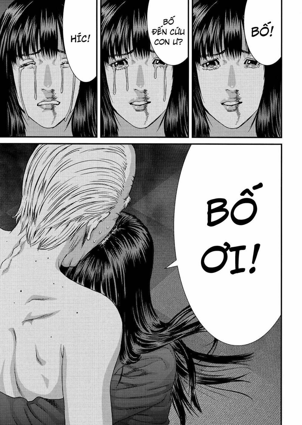 Inu Yashiki: Chapter 69