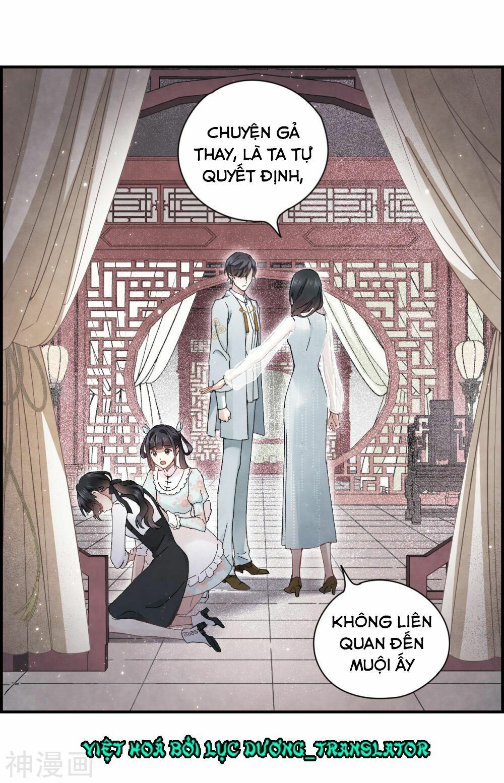 Mejaz - Nhân gian ngọc: Chapter 57
