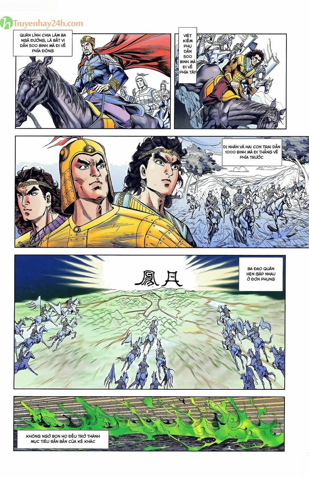 Thiên Tử Truyền Kỳ 2 - Tần Vương Doanh Chính: Chapter 35