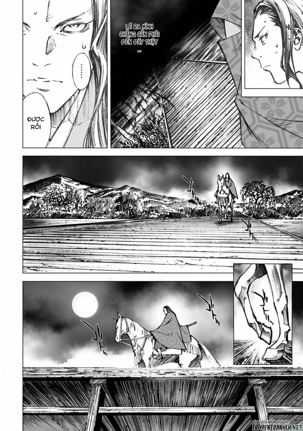 Chuyện Con Quỷ Tại Cầu Hakinohashi: Chapter 1