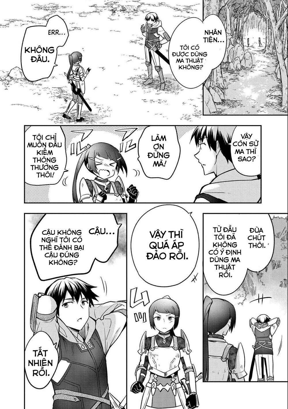 Mushoku No Eiyuu: Betsu Ni Skill Nanka Iranakattan Daga: Chapter 35