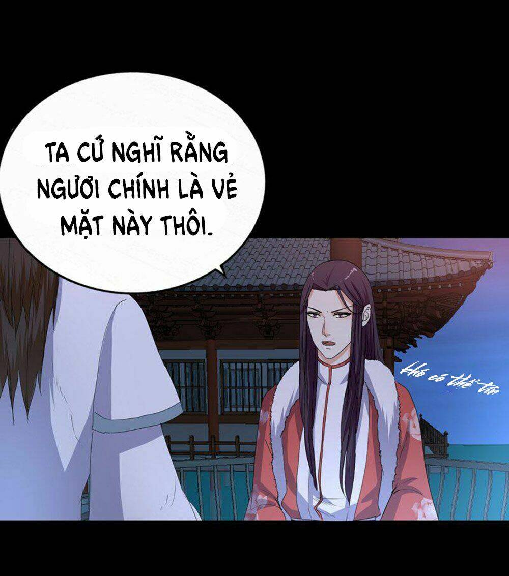 Hỏa Hồ: Chapter 13