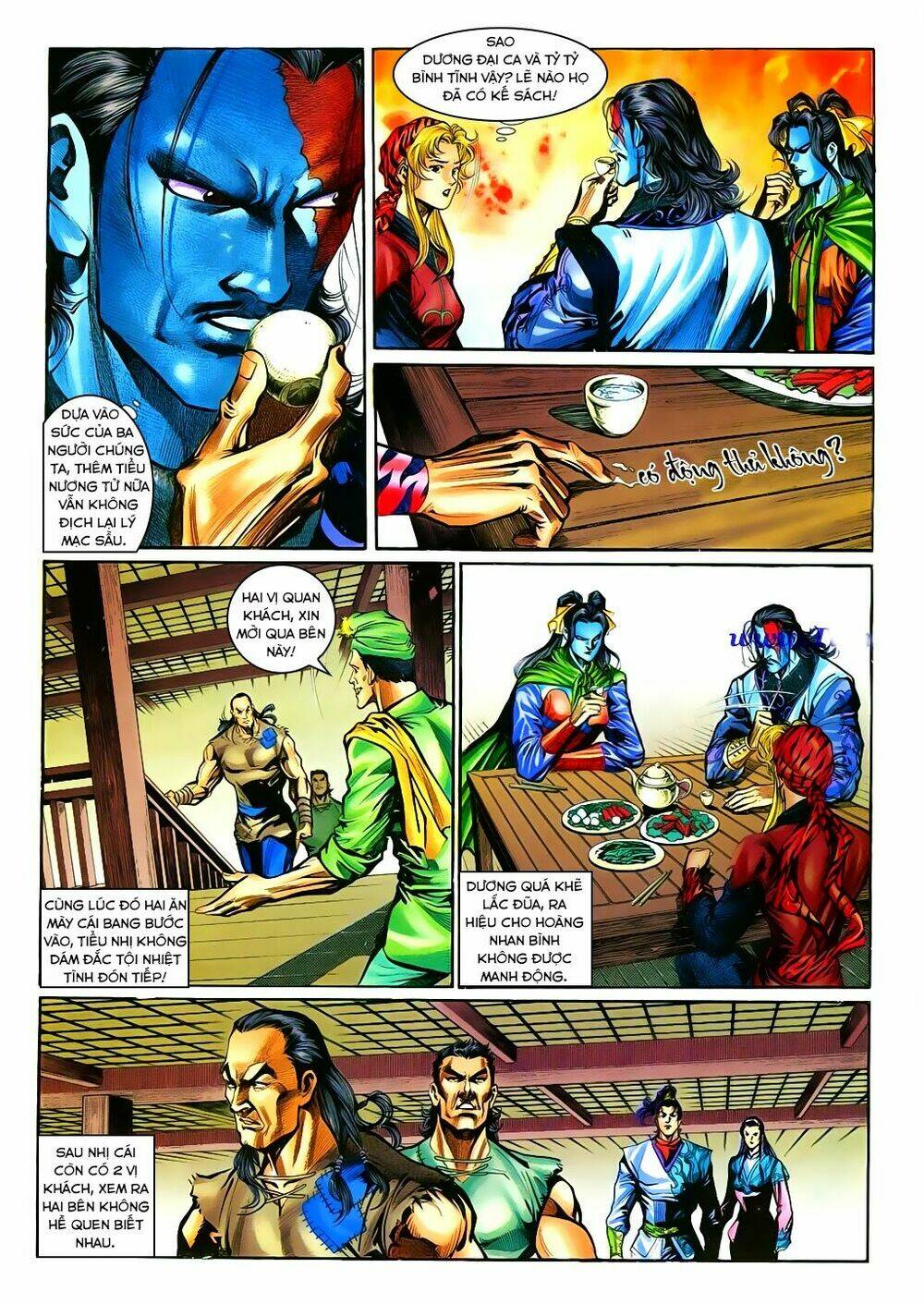 Thần Điêu Hiệp Lữ: Chapter 16