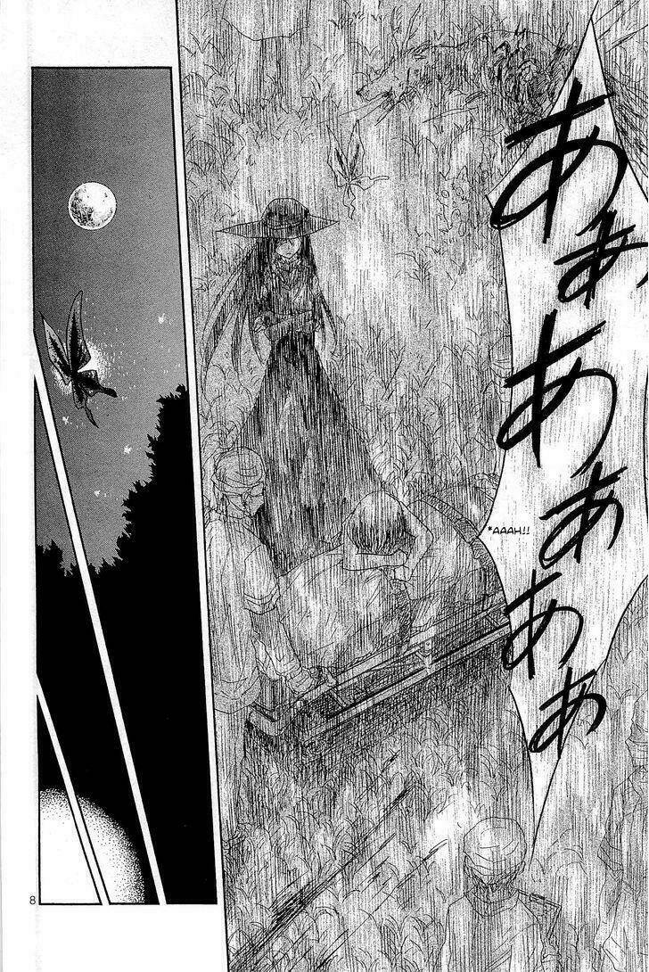 Pupa: Chapter 3
