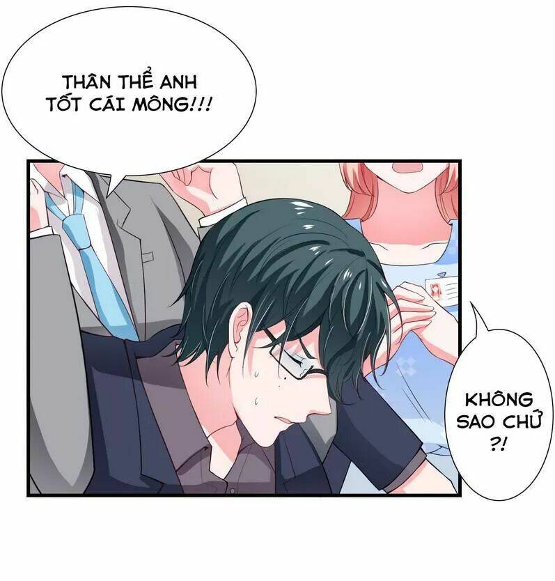 Thiểm Hôn Kinh Ái: Chapter 42