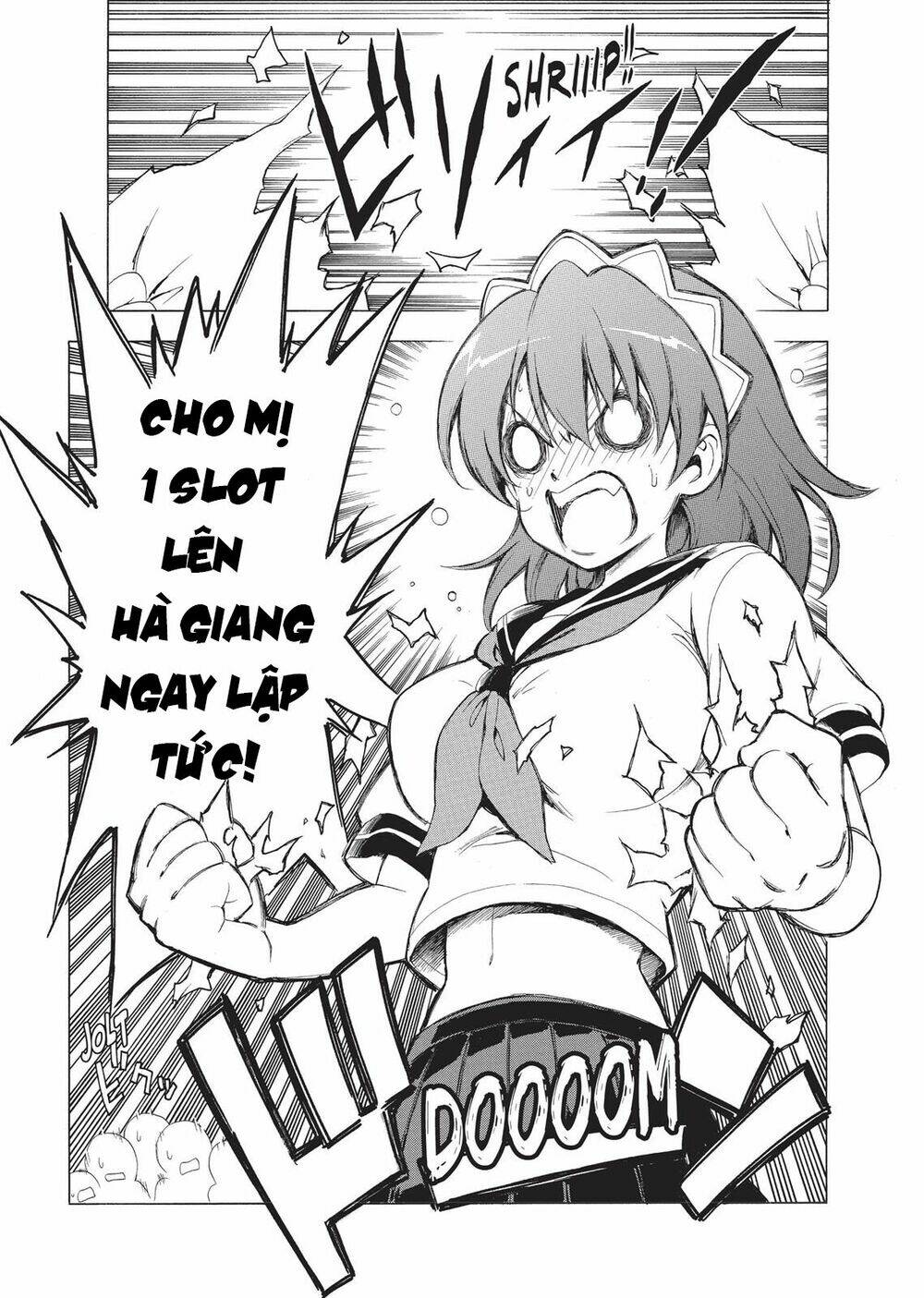 Seiken No Blacksmith: Chapter 30.5