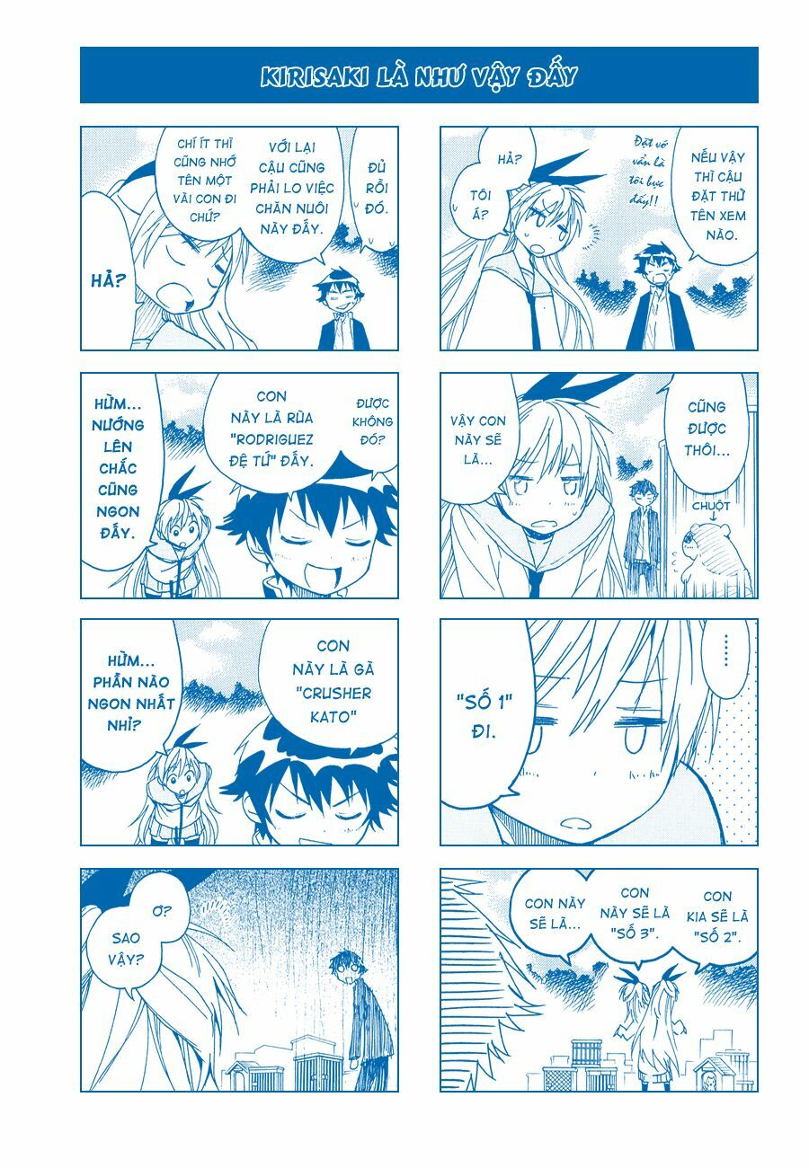 Tình Yêu Ngang Trái: Chapter 10.5