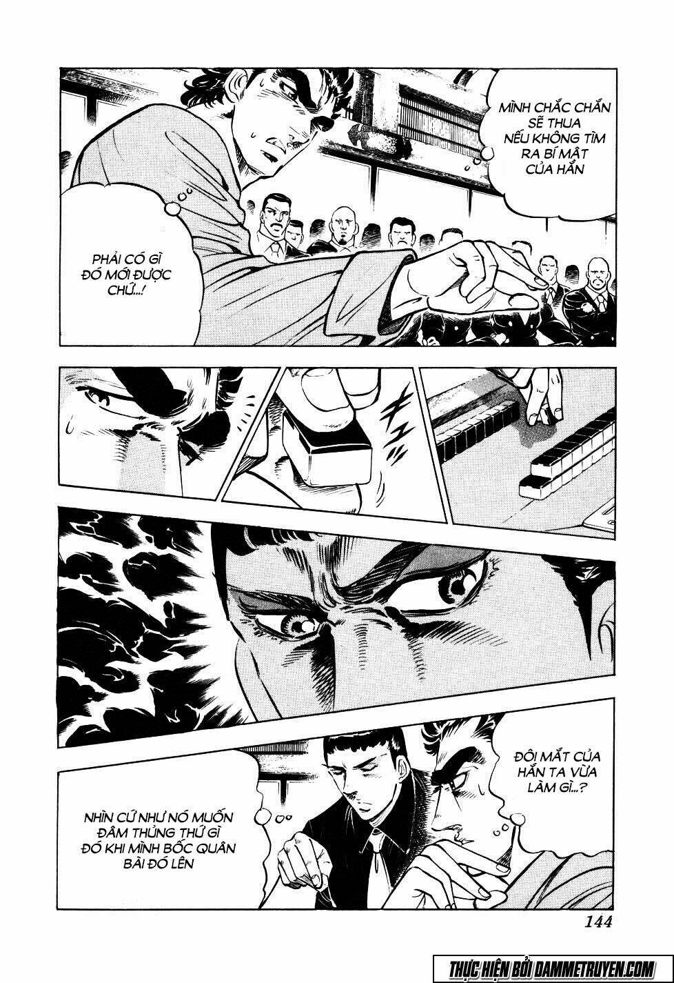 Seikimatsu Bakuroden Saga: Chapter 5