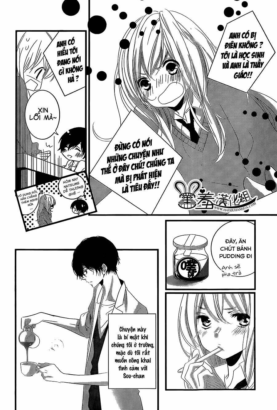 Mikami-Sensei No Aishikata: Chapter 3