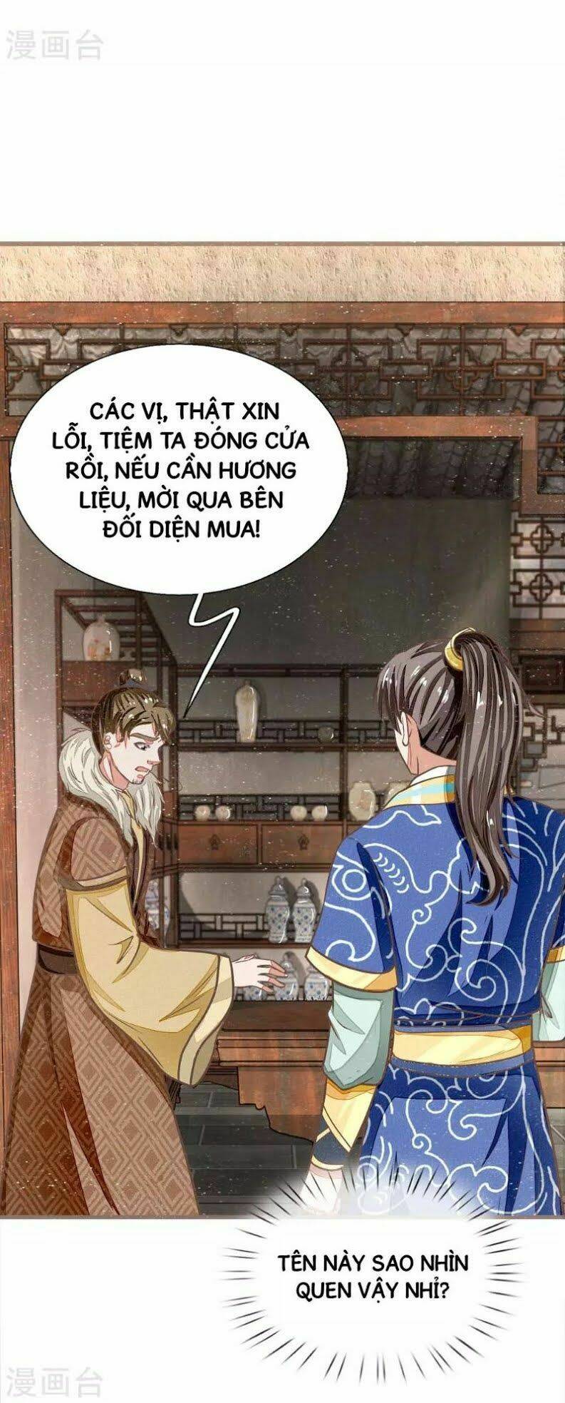 Đệ Nhất Hoàn Khố: Chapter 33
