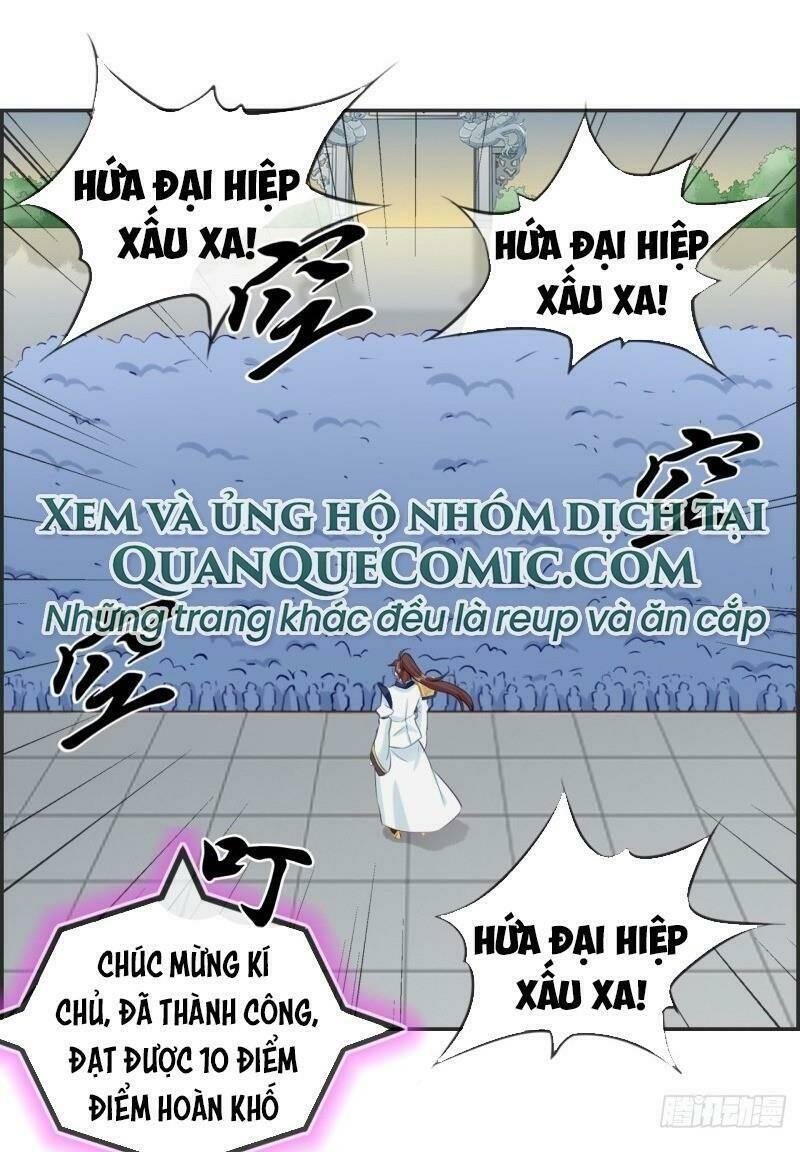 Tối Cường Hoàn Khố Hệ Thống: Chapter 58