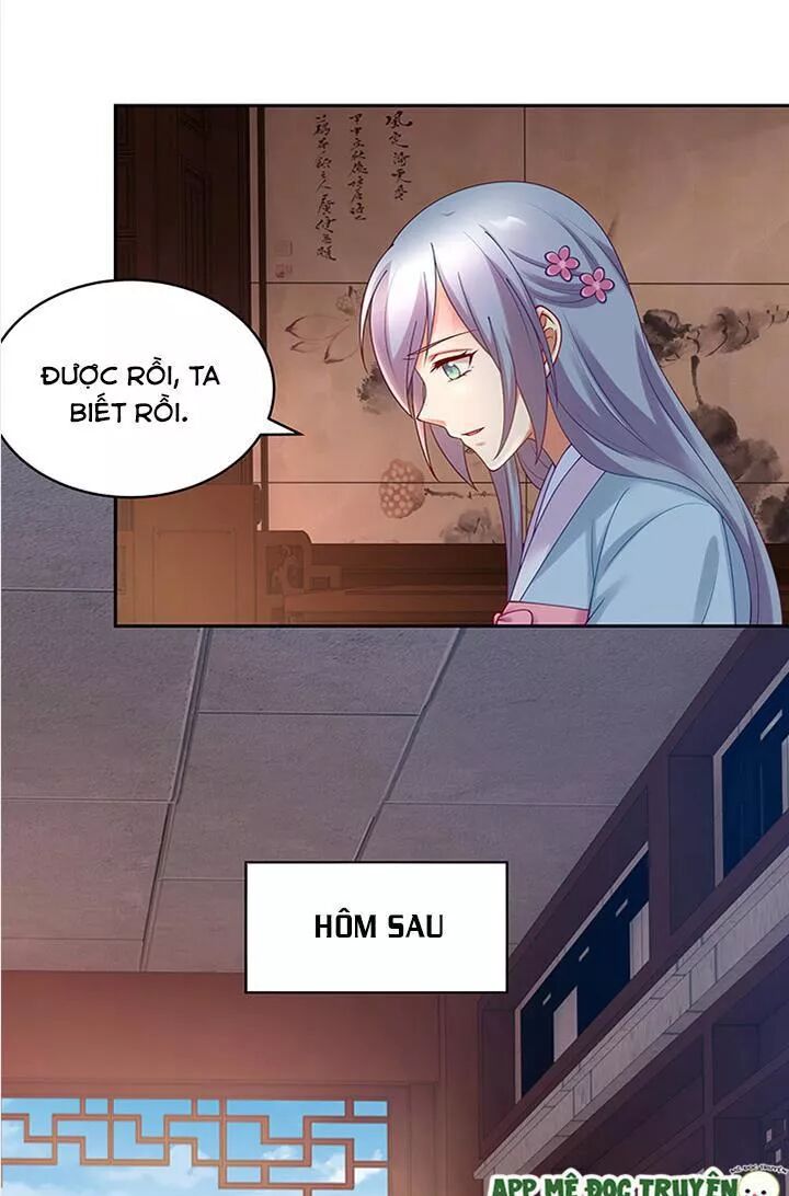 Đô đốc đại nhân sủng thê kí: Chapter 90: Tìm vui