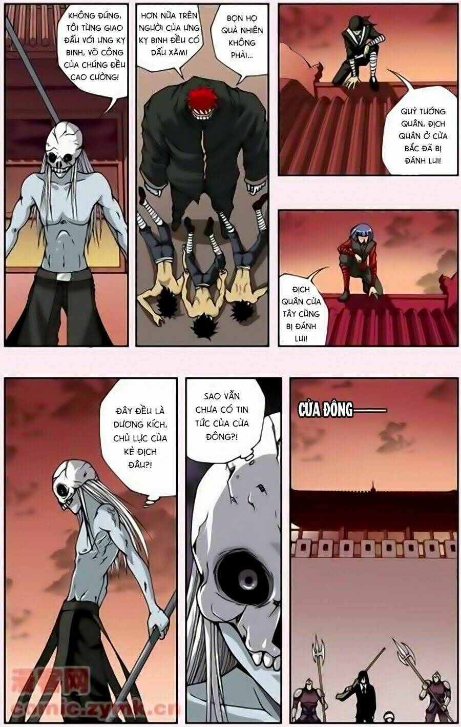 Thâu Tinh Cửu Nguyệt Thiên: Chapter 123