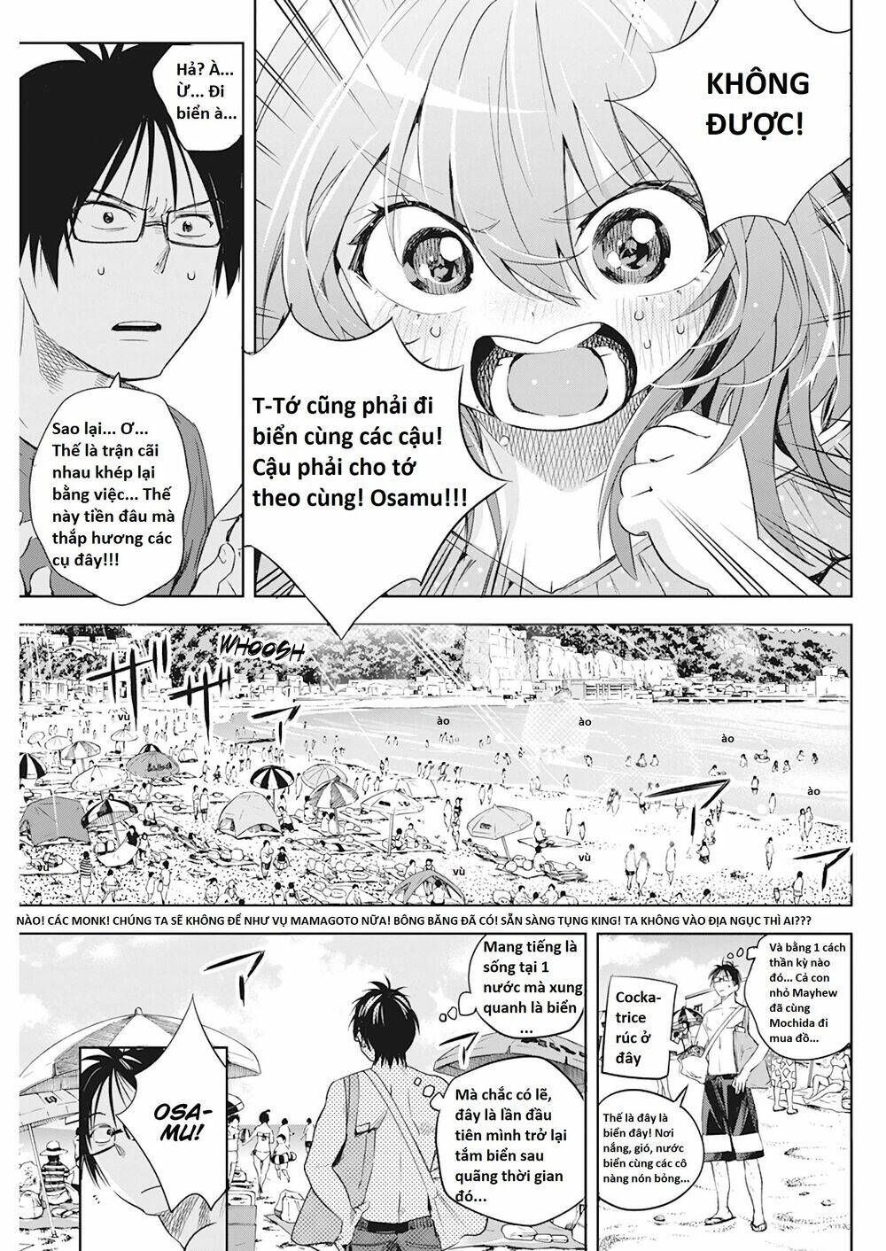 Không Xóa Sổ Con Người Được!!: Chapter 12.1