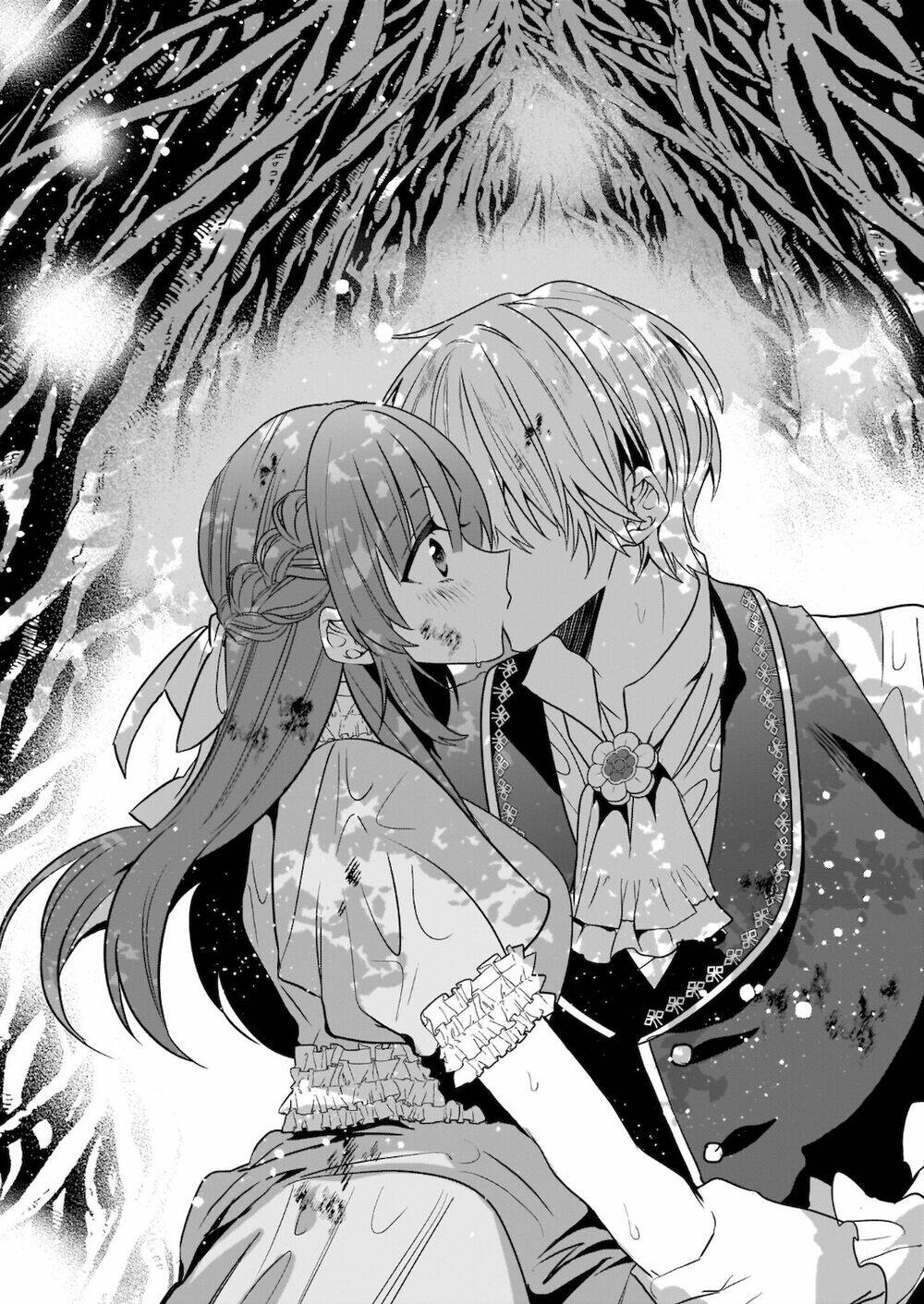The Unassuming Noble Lady Just Wants To Live A Peaceful Life: Chapter 7