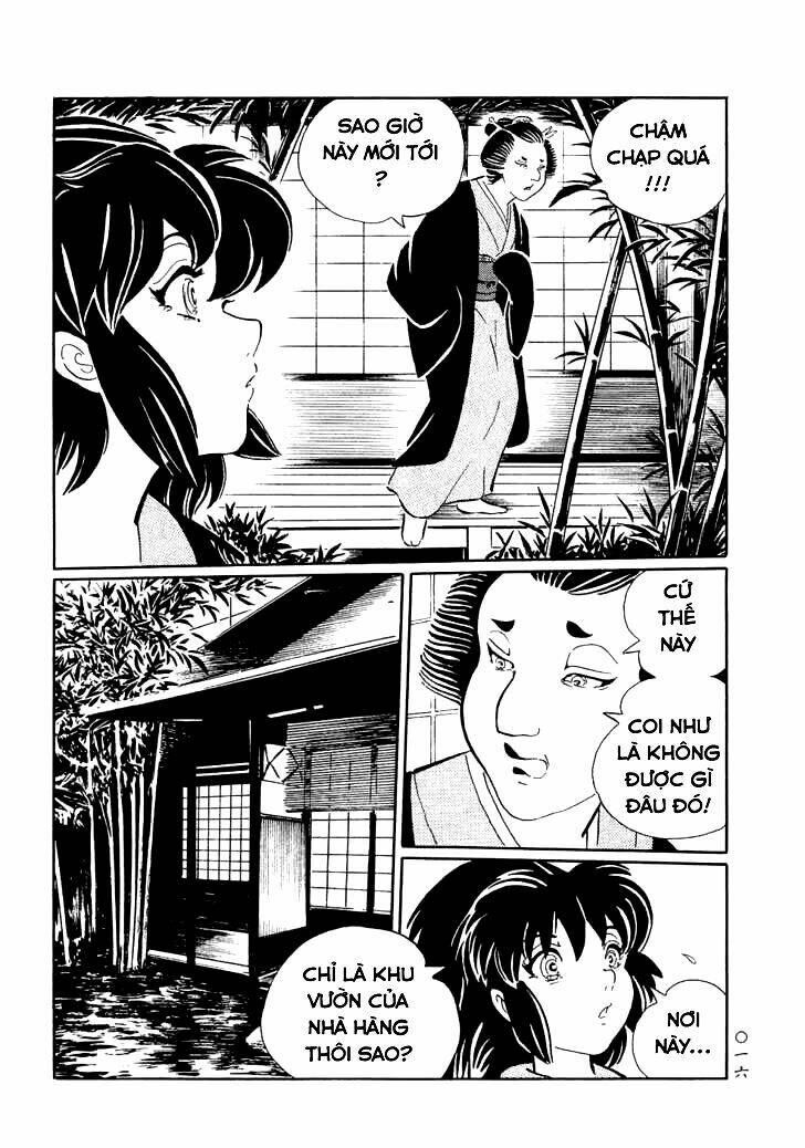 Mononoke Soushi: Chapter 1