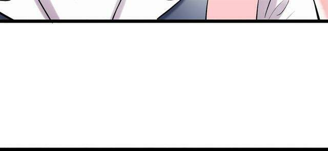 Trạch Thượng Tịch Mịch Huỳnh Hỏa: Chapter 11