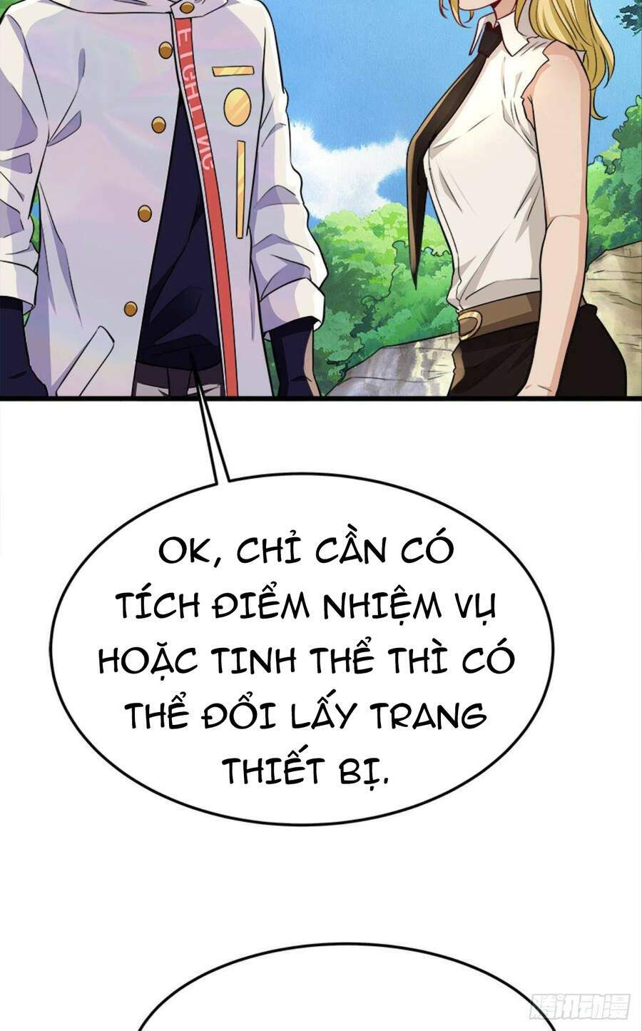 Mạt Thế Thần Tài: Chapter 22