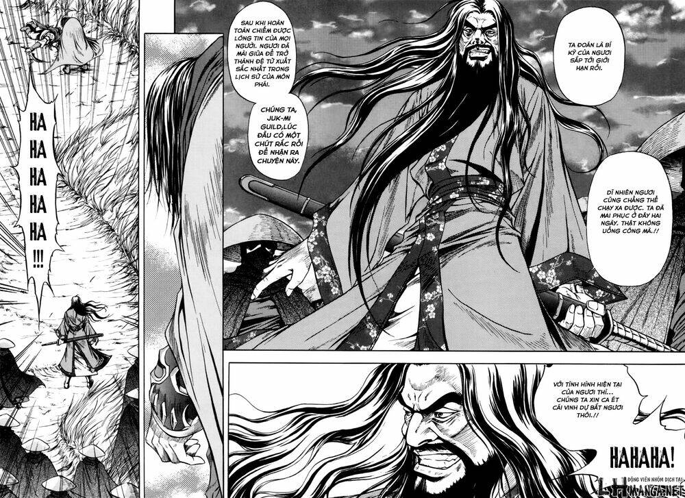 Dark Mage: Chapter 1