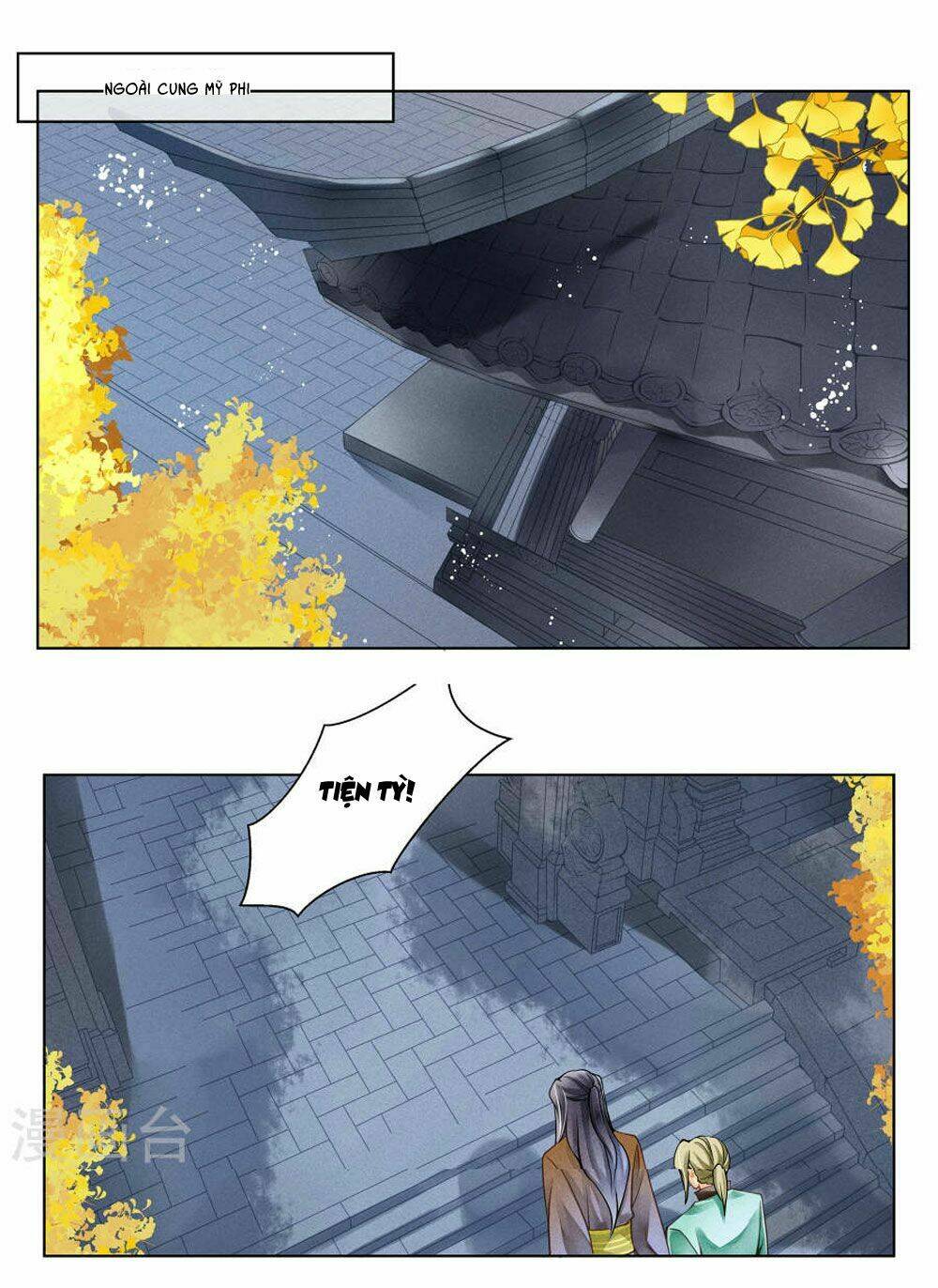 Ái Thượng Vô Địch Tiếu Hoàng Hậu: Chapter 32