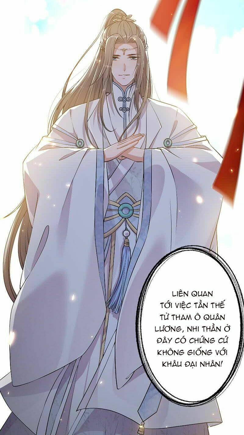 Phượng Mệnh Vi Hoàng: Chapter 0
