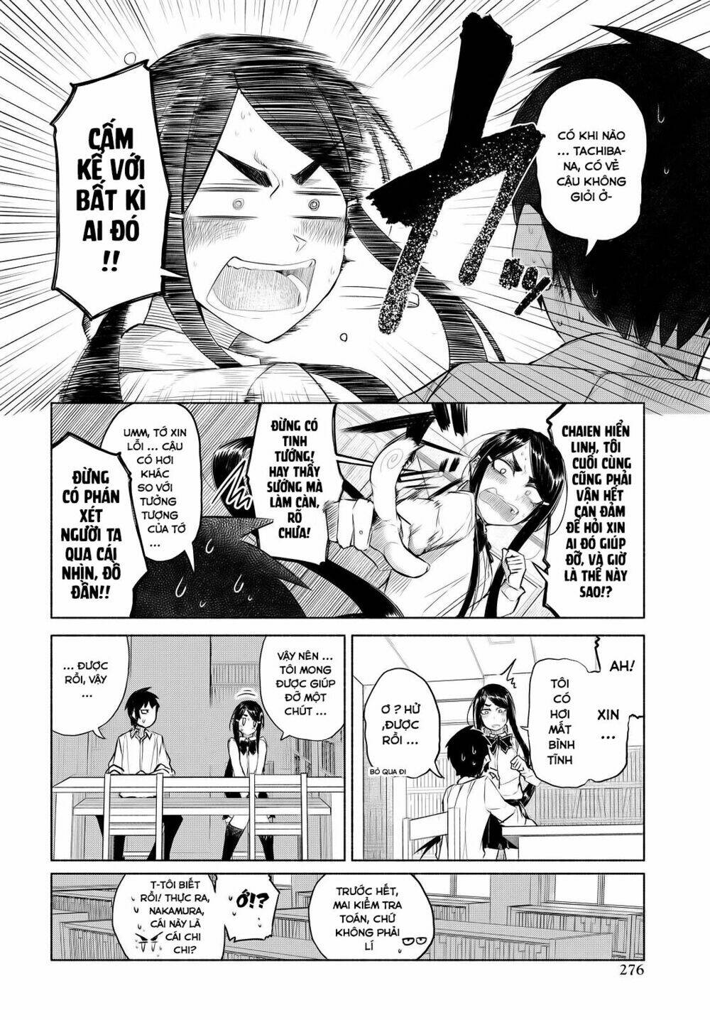 Yuki To Sumi: Chapter 1