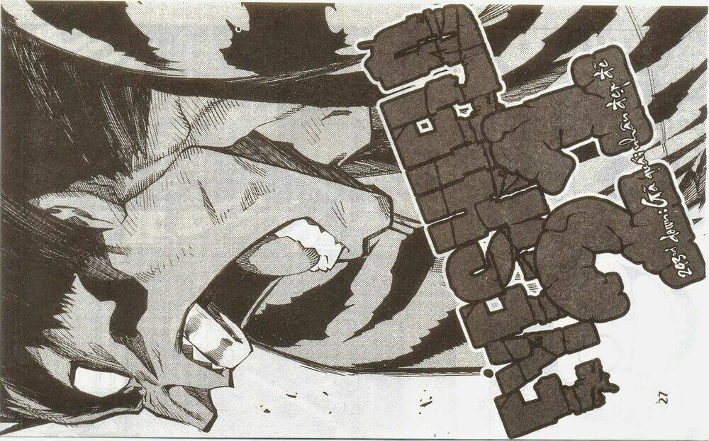 Lá Chắn Mắt: Chapter 243