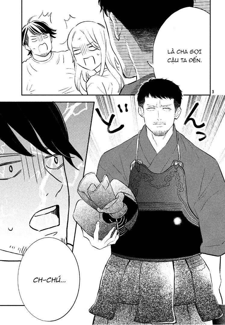 Pujyo And The Beast: Chapter 6