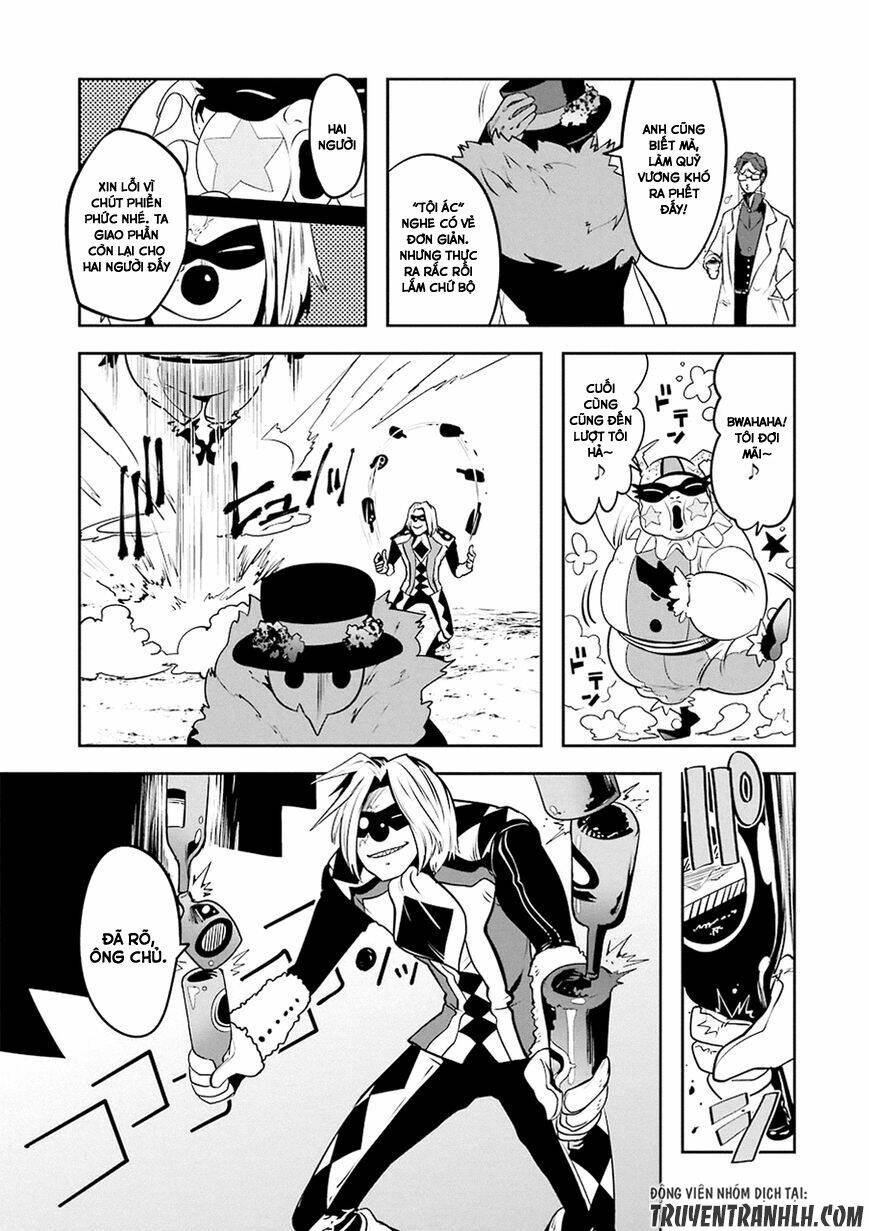 Yakushoku Distpiari - Gesellshaft Blue: Chapter 13