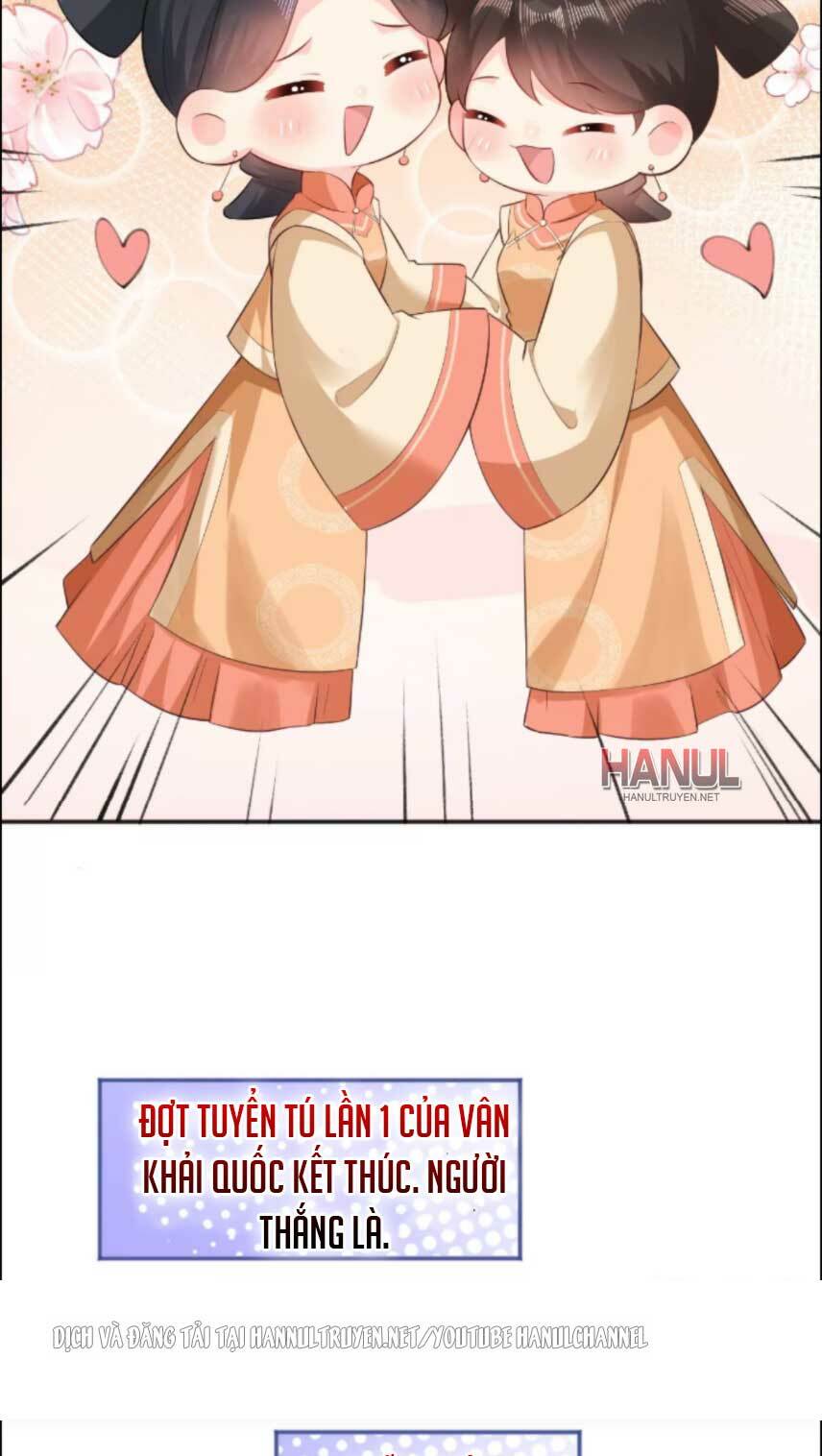 Quận Chúa Vững Vàng, Thiết Lập Nhân Vật Không Thể Vỡ: Chapter 85