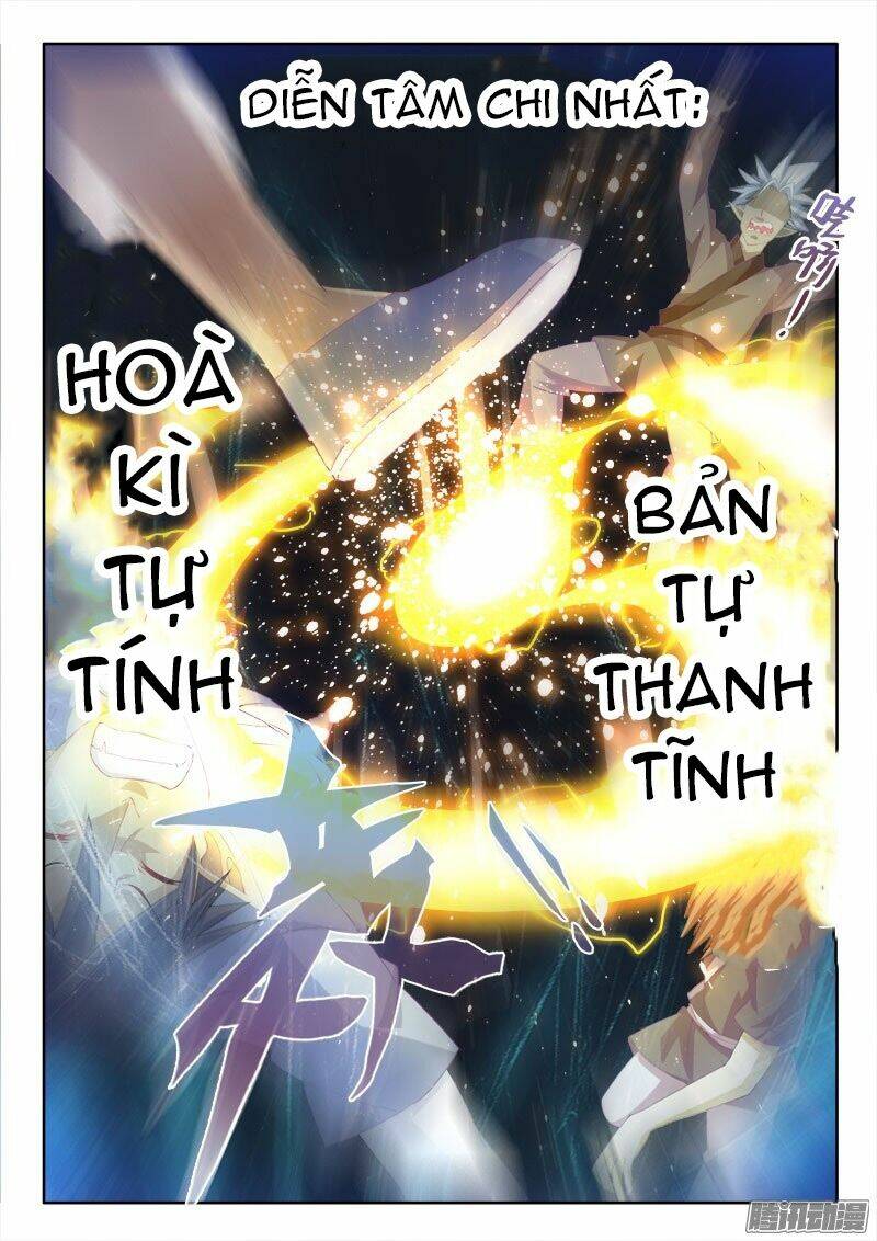 La Sát Đại Nhân Hãy Dừng Chân: Chapter 104