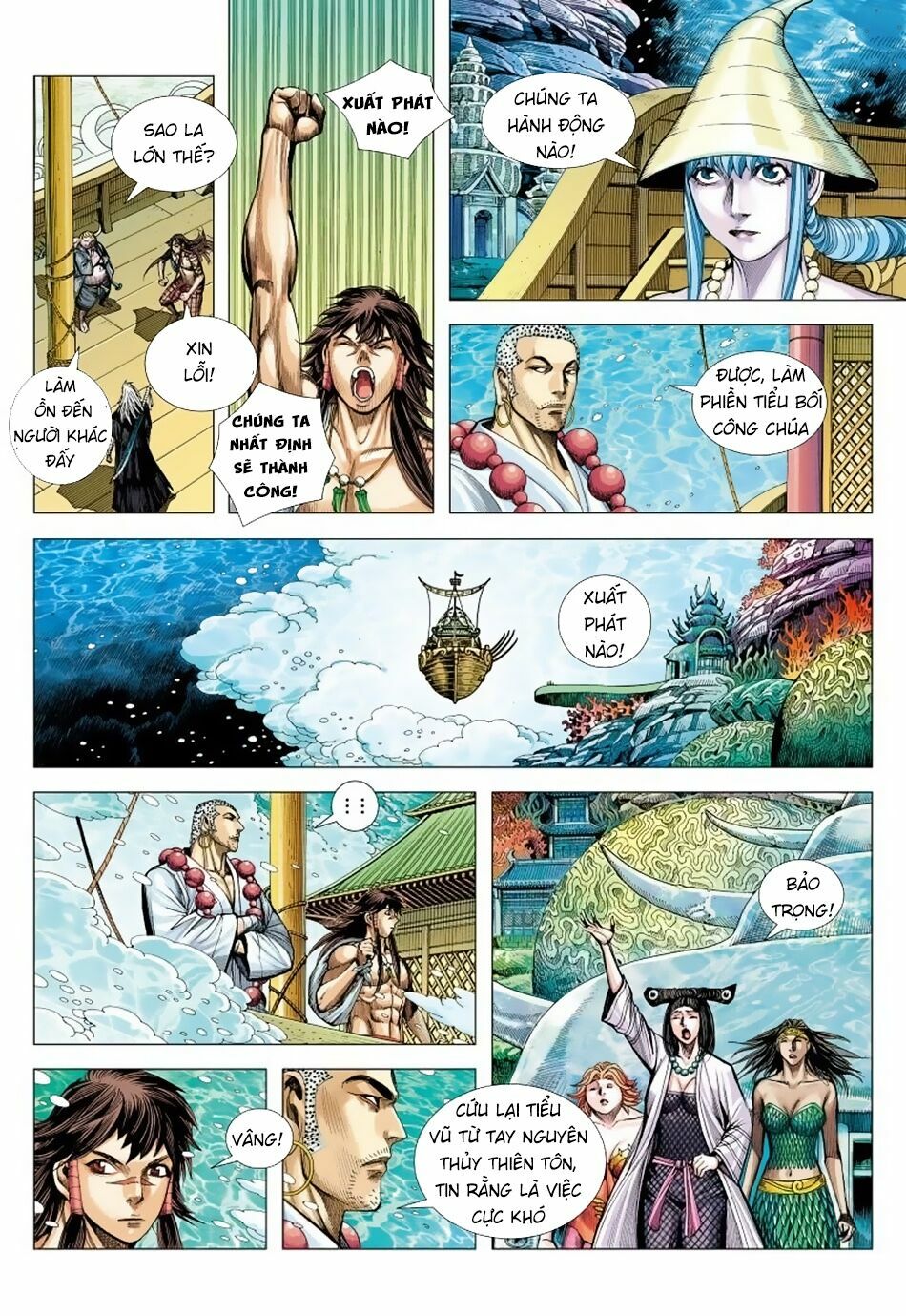 Tây Du: Chapter 163
