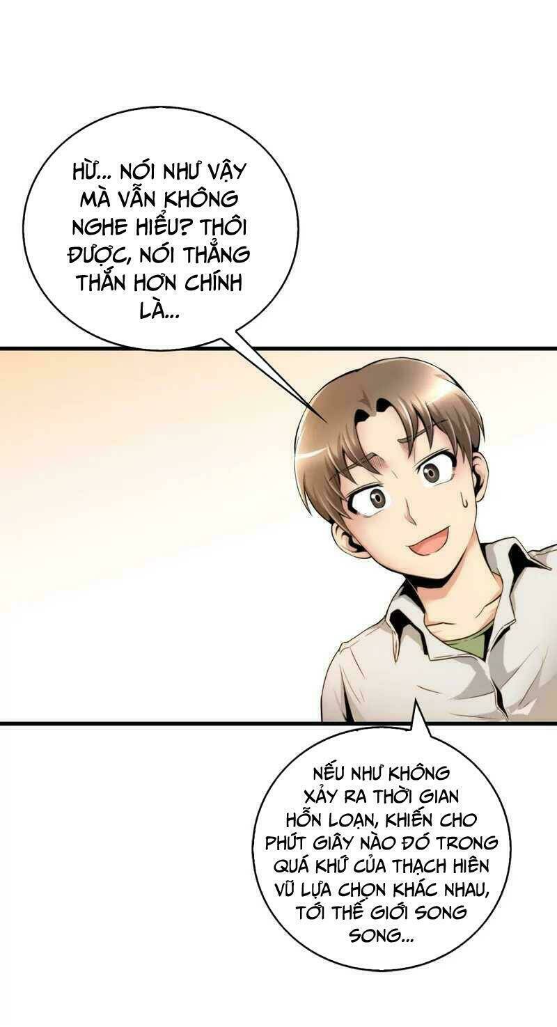 Thiên Hạ Đệ Nhất Cao Thủ Đi Học: Chapter 15