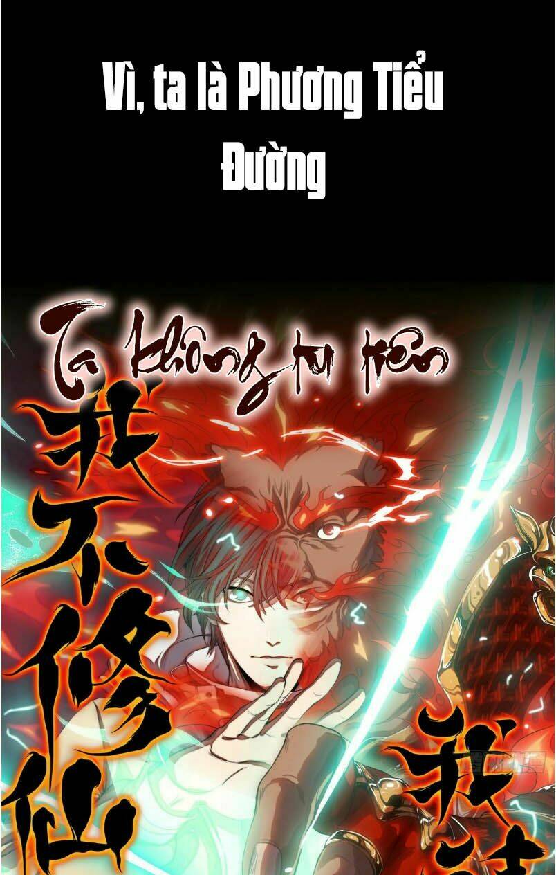 Đô Thị Hàng Thần Khúc: Chapter 0