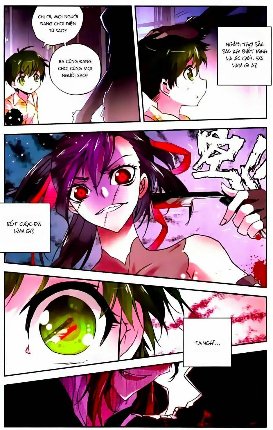 Cấp Độ Phân Liệt: Chapter 30