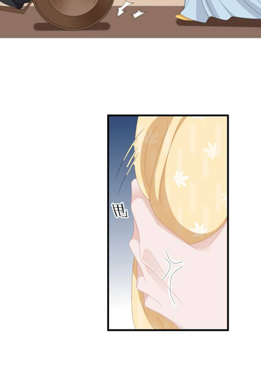 Điều Hương Vương Phi: Chapter 19