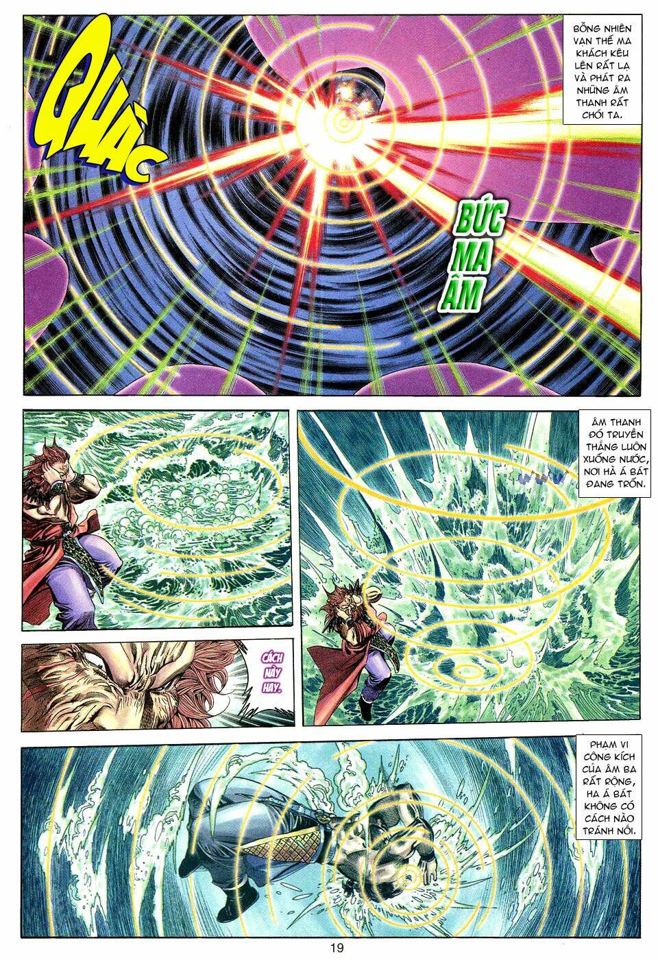 Tuyệt Thế Vô Song: Chapter 10