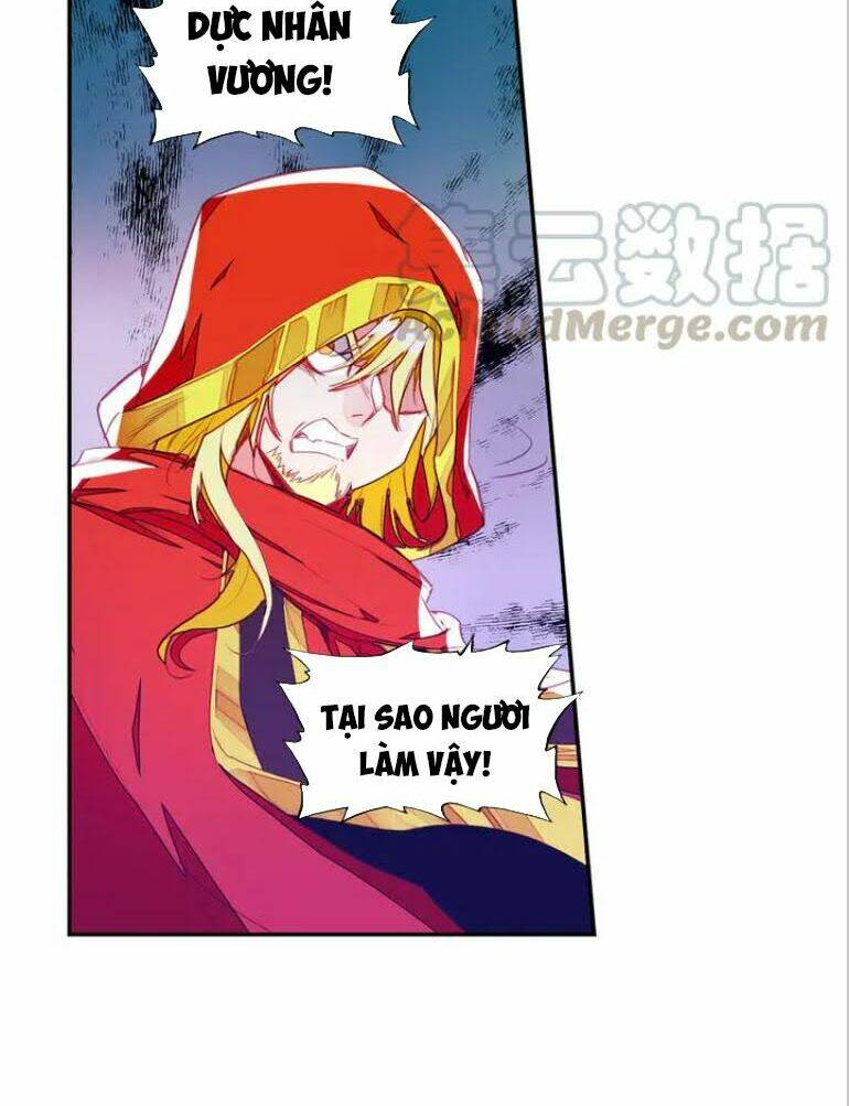 Thiện Lương Tử Thần: Chapter 106