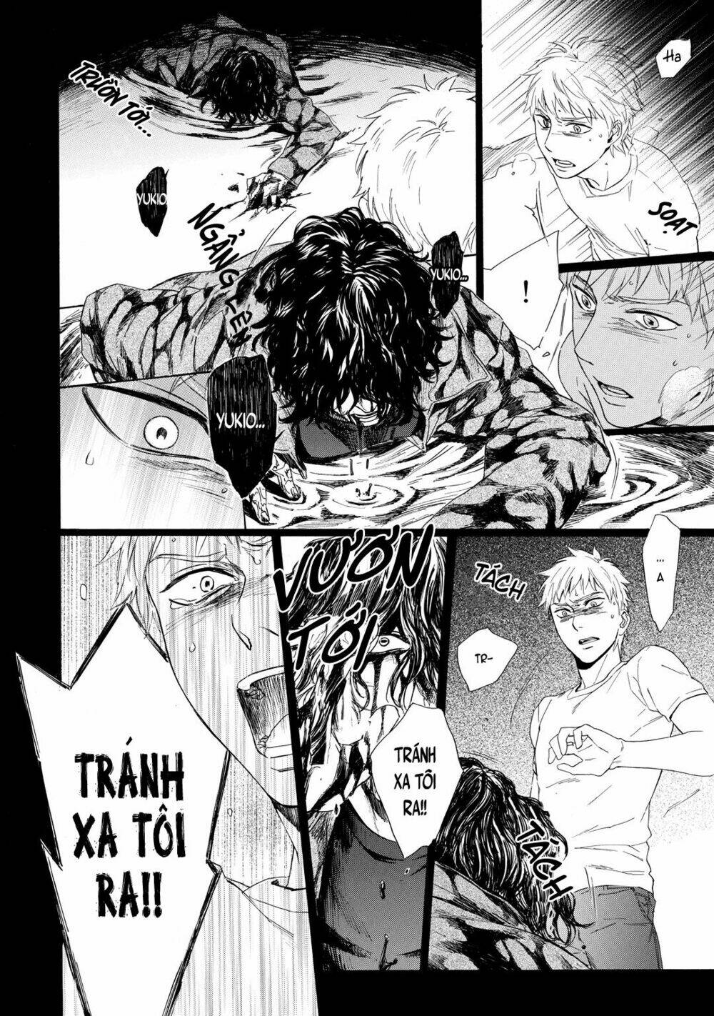 Acid Town: Chapter 16