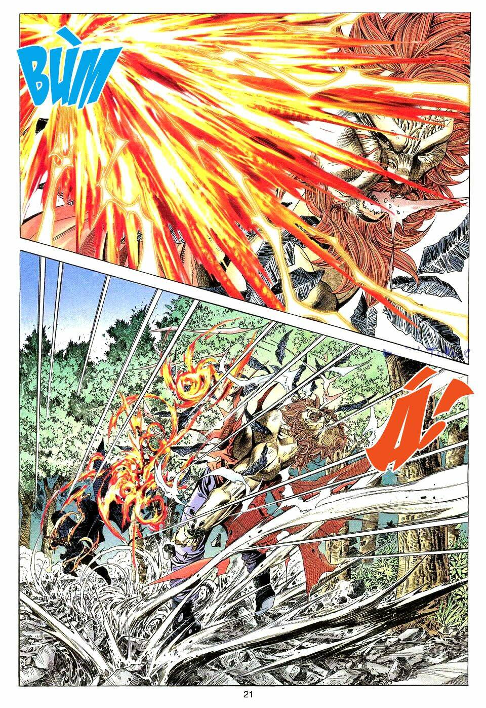 Tuyệt Thế Vô Song: Chapter 14