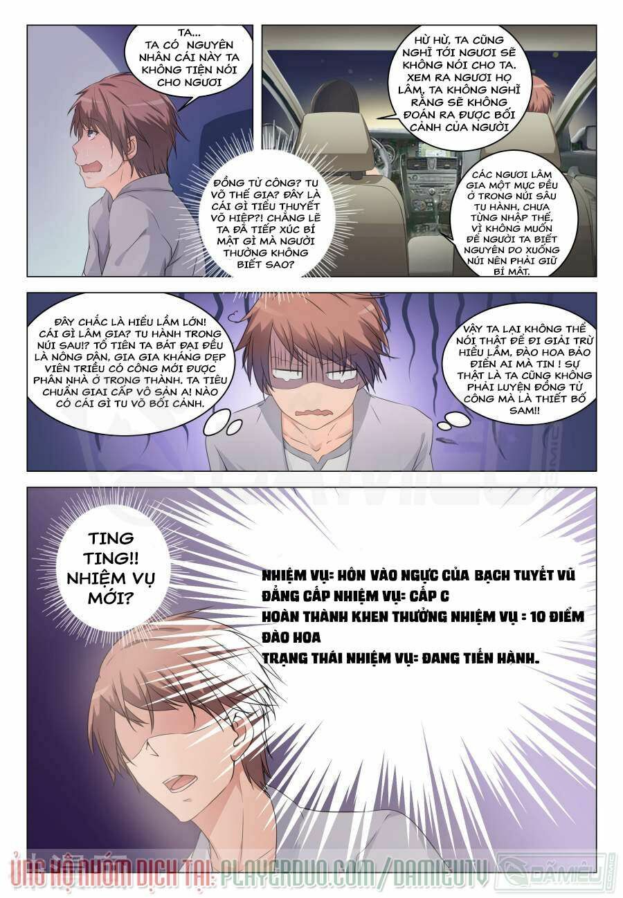 Đào Hoa Bảo Điển: Chapter 7