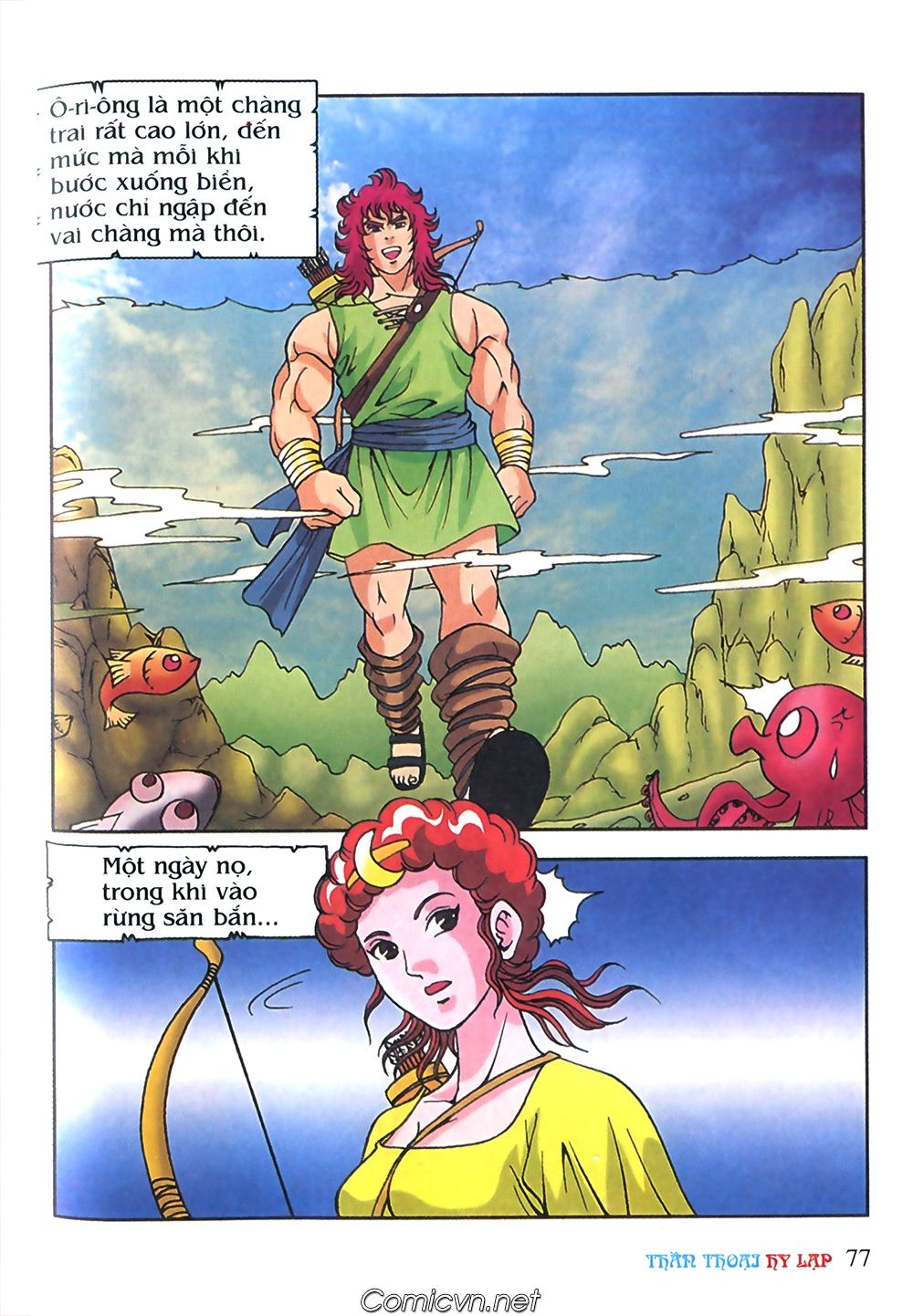 Thần Thoại Hy Lạp: Chapter 58