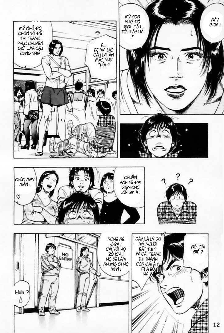 Family Compo: Chapter 29