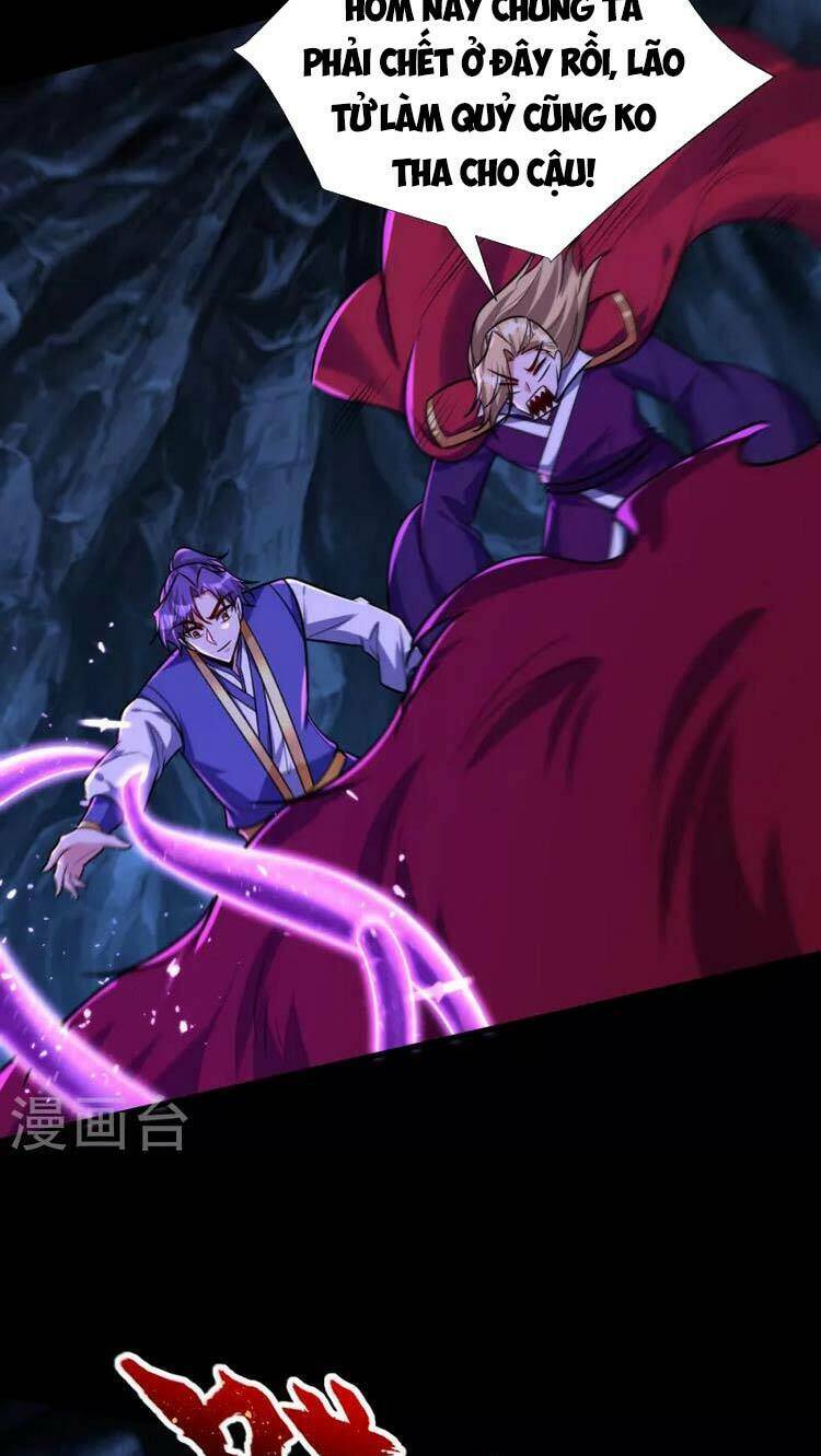 Yêu Giả Vi Vương: Chapter 258